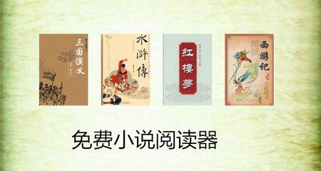 金沙澳门官方